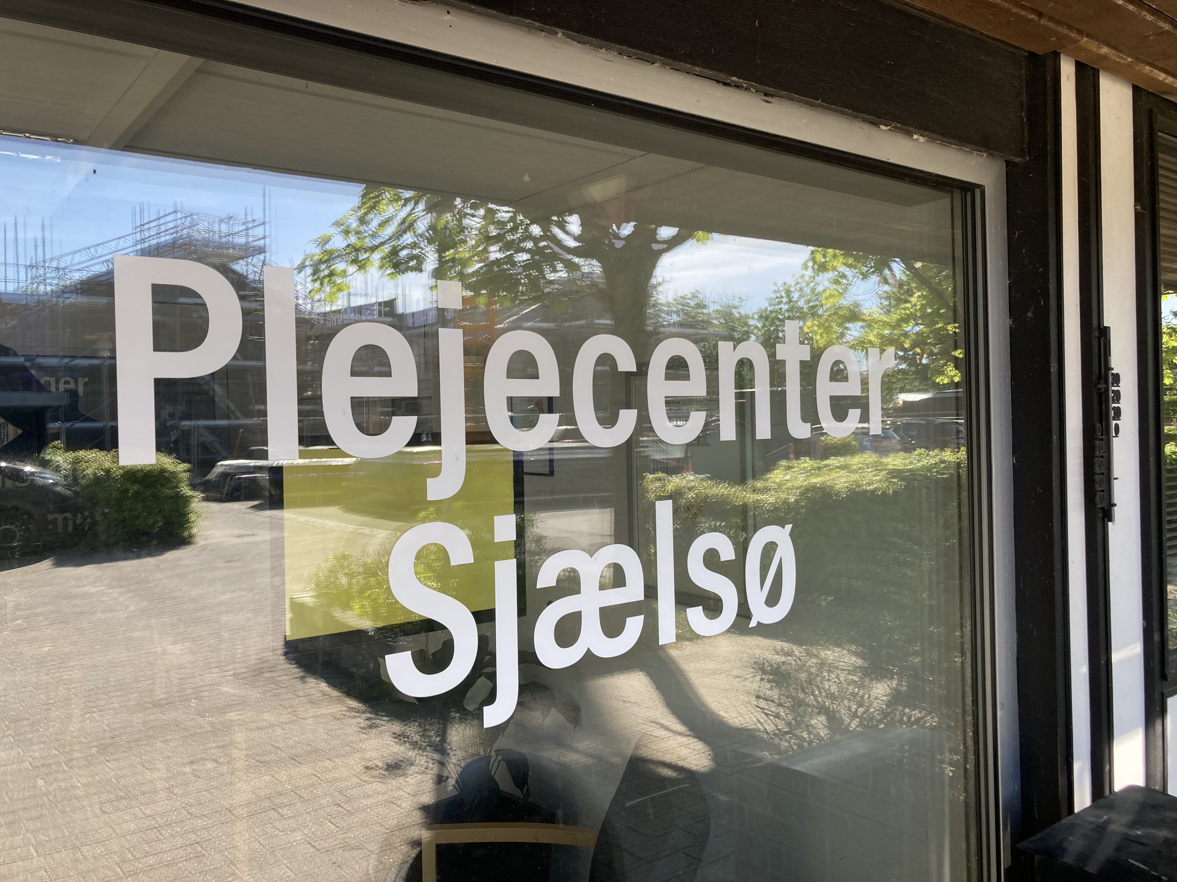 Sjælsø Plejecenter